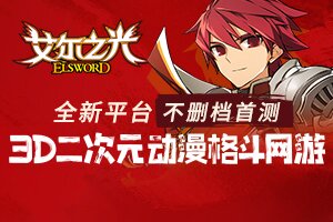 翔派小常识