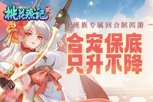 翔派小常识