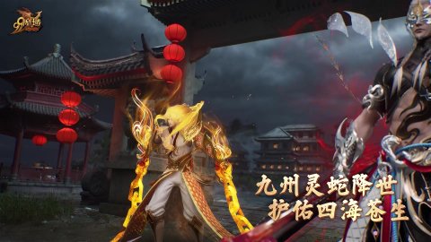 翔派小常识
